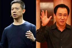 (1分钟科普下)伊春市工厂咨询热线电话_哔哩哔哩-2